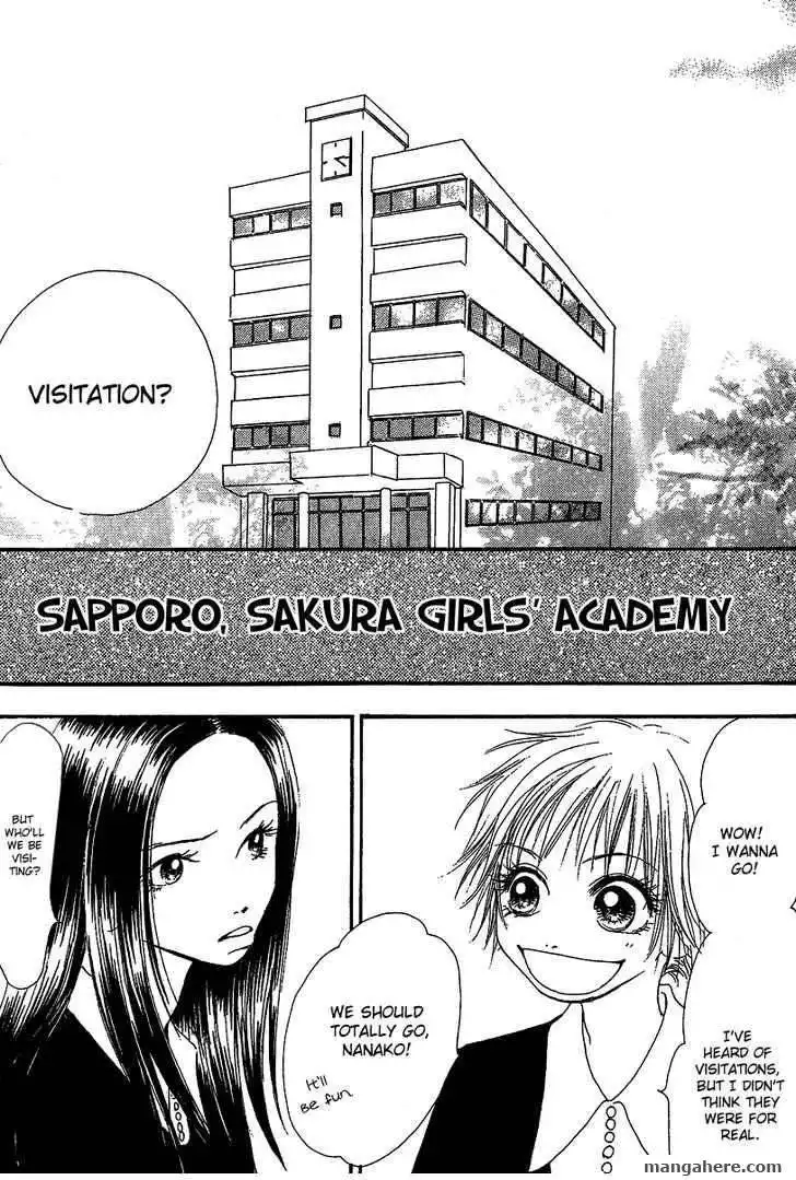 Honey Sakurai Machiko Chapter 1 8